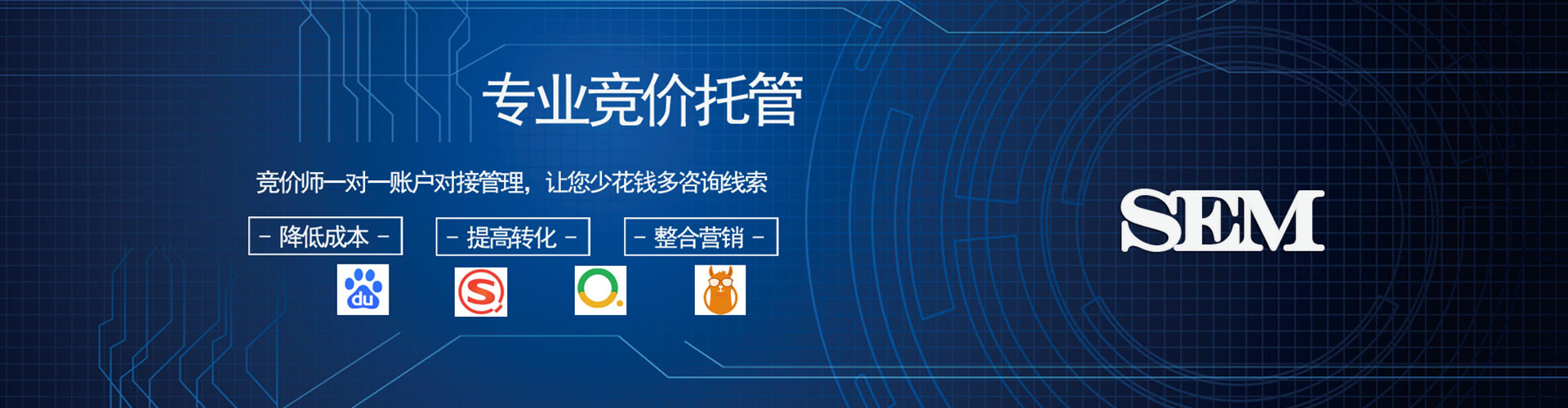 冷水滩信息流营销