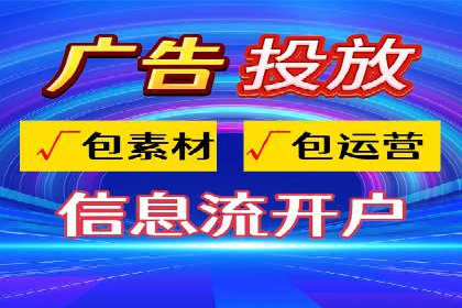 案例解析：如何合理控制百度推广费用