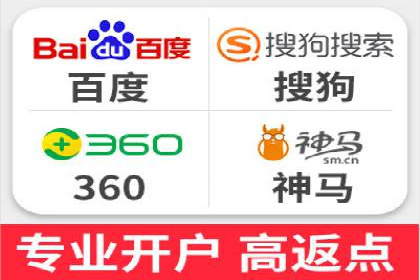案例解析：如何提高竞价广告转化率